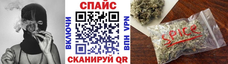 хочу наркоту  Улан-Удэ  БУТИРАТ BDO 