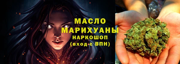круглые Володарск