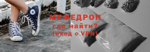 круглые Володарск