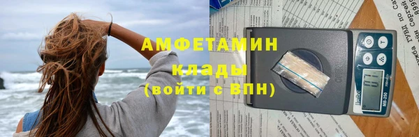 круглые Володарск