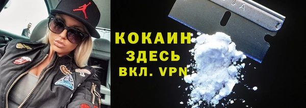 винт Волосово