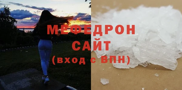 круглые Володарск