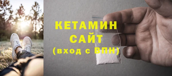 круглые Володарск