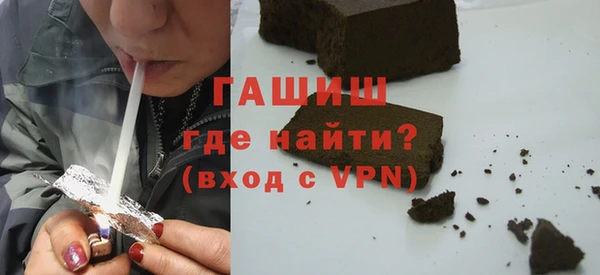 круглые Володарск