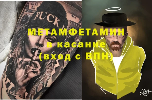 круглые Володарск