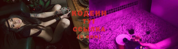 винт Волосово