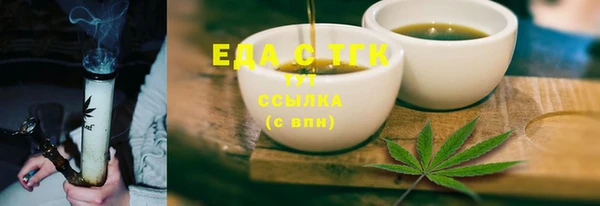 круглые Володарск