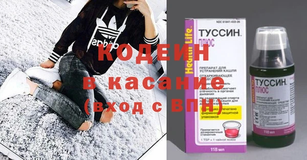 круглые Володарск