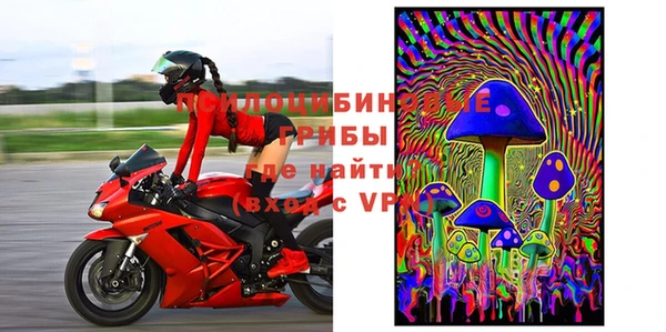 винт Волосово