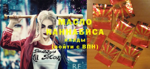 винт Волосово