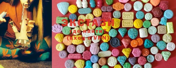 круглые Володарск