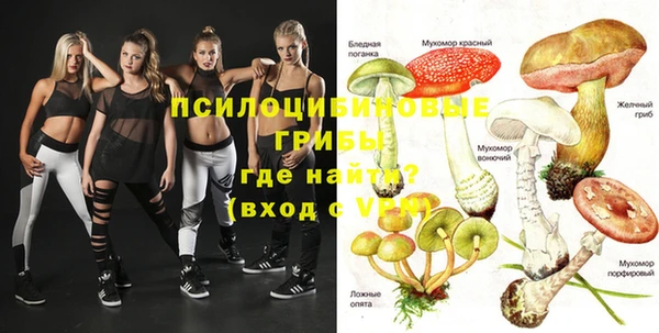 винт Волосово