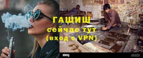 круглые Володарск