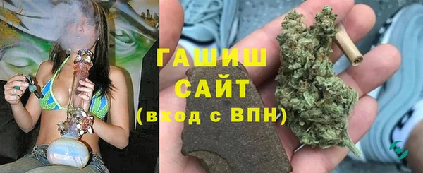 винт Волосово