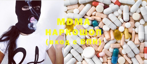 винт Волосово