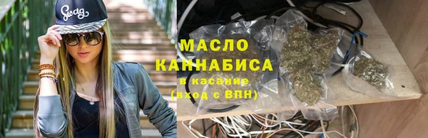винт Волосово