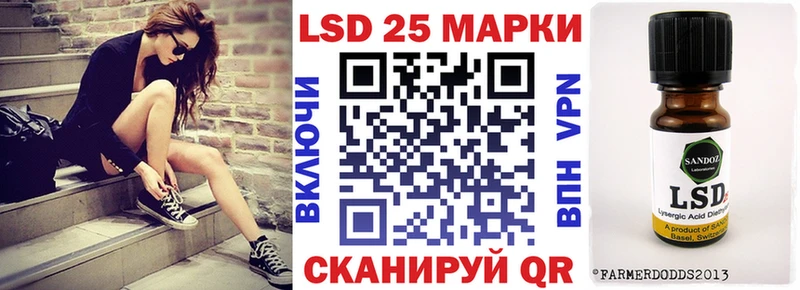 Марки N-bome 1,5мг  Улан-Удэ 